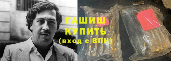 не бодяженный Горнозаводск