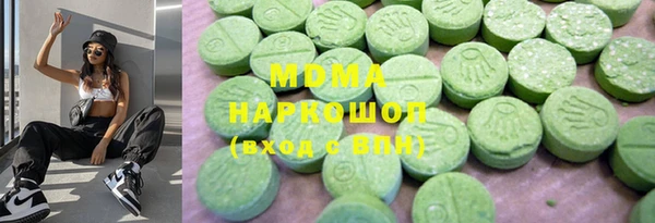 гашиш Вязники