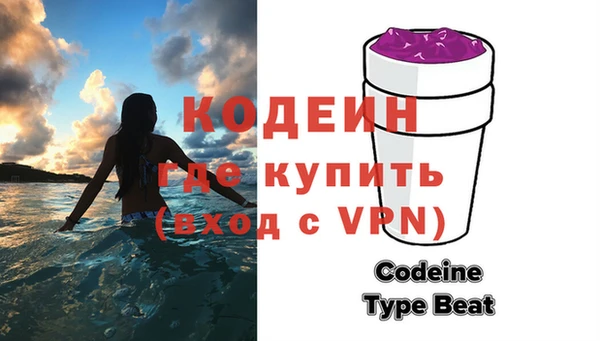 гашиш Вязники