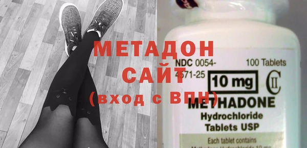 не бодяженный Горнозаводск