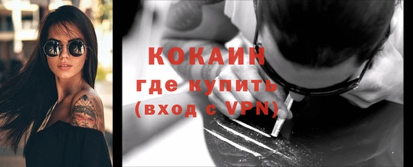 не бодяженный Горнозаводск