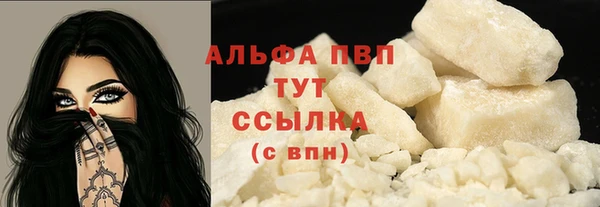 гашиш Вязники