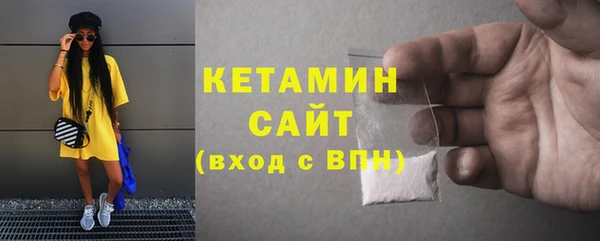 скорость mdpv Вязьма
