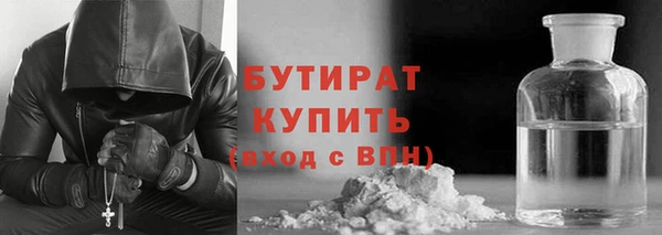 меф VHQ Горняк