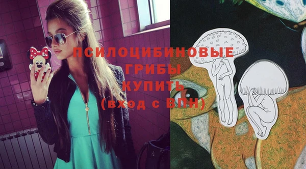 гашиш Вязники