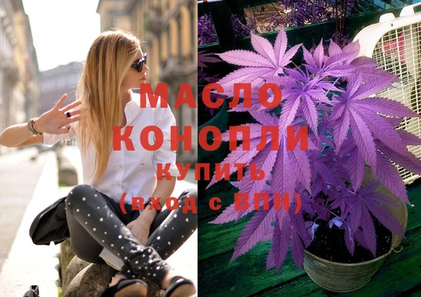 гашиш Вязники