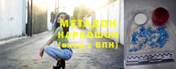 не бодяженный Горнозаводск