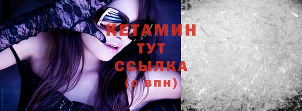 гашиш Вязники