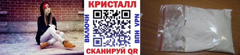 Метамфетамин Декстрометамфетамин 99.9%  Ершов 